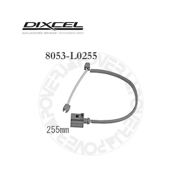 新品パッド＆パッドセンサー DIXCEL（ディクセル） 8053-L0255 DIXCEL ブレーキパッド センサー 1本