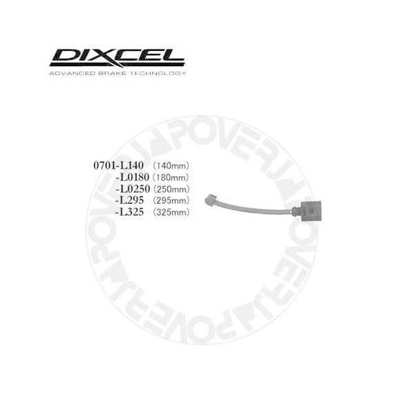 DIXCEL M STREET ブレーキパッド & ブレーキセンサーのセット Mタイプ | DIXCEL | 株式会社ディクセル