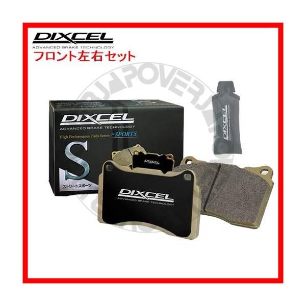 S351299 DIXCEL Sタイプ ブレーキパッド フロント用 マツダ デミオ DJ3AS/DJ5AS/DJ5FS/DJLFS 2014/9〜 1300〜1