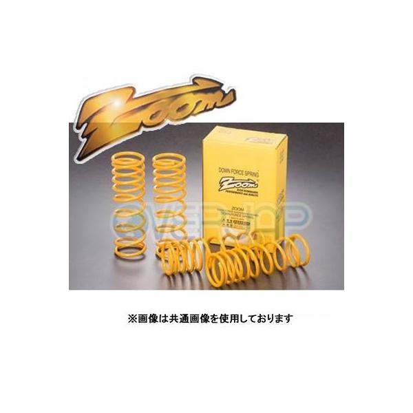 ZOOM �_�E���T�X 1�䕪�Z�b�g �_�C�n�c �~�� L250V EF-VE 2002/12�`2007/12 2WD ���i�摜2