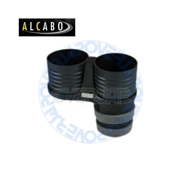 AL-B110B ALCABO ドリンクホルダー BMW 2シリーズ アクティブツアラー F45 / グランツアラー F46 左右ハンドル車