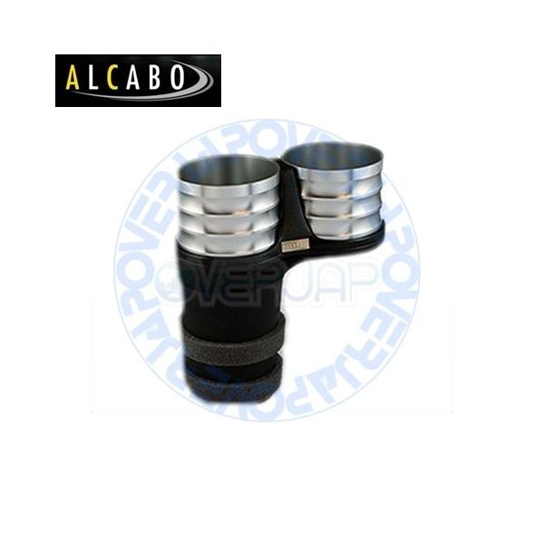 AL-B111S ALCABO ドリンクホルダー BMW 3シリーズ セダン F30 / アクティブハイブリット F30AH / ツーリング F31 / GT 