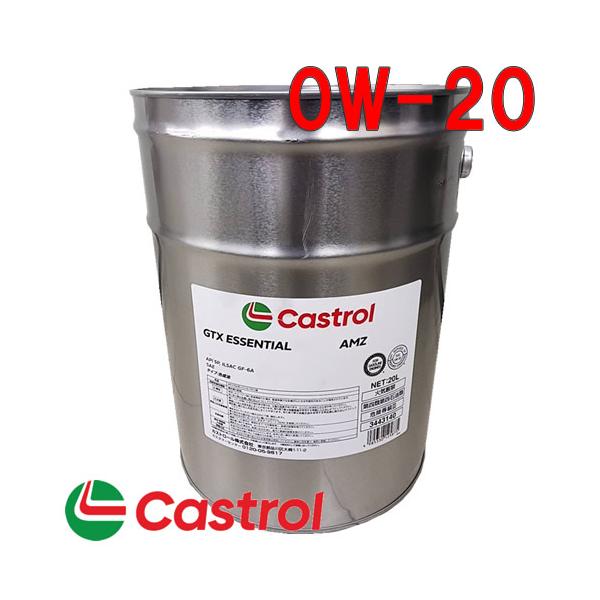 Castrol（カストロール） エンジンオイル GTX ESSENTIAL 0W-20 / ILSAC