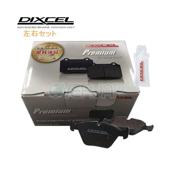 DIXCEL プレミアム ブレーキパッド リア用 DIXCEL（ディクセル） ブレーキパッド プレミアムタイプ 単品販売用