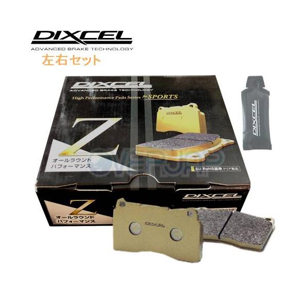 DIXCEL ディクセル ブレーキパッド Zタイプ ハイゼット 新品未使用 DIXCEL（ディクセル） ブレーキパッド Zタイプ 単品販売用 Z9913215