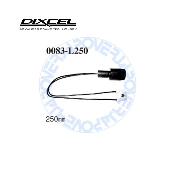 0083-L250 DIXCEL ブレーキパッド センサー 1本 【※ブレーキパッドと同時ご落札で送料無料!!】
