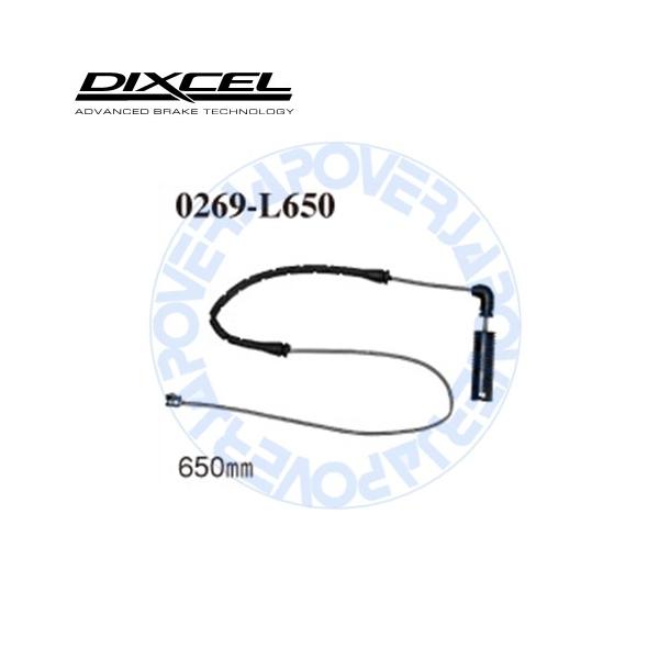 0269-L650 DIXCEL ブレーキパッド センサー 1本 【※ブレーキパッドと同時ご落札で送料無料!!】