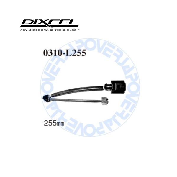 0310-L255 DIXCEL ブレーキパッド センサー 1本 【※ブレーキパッドと同時ご落札で送料無料!!】