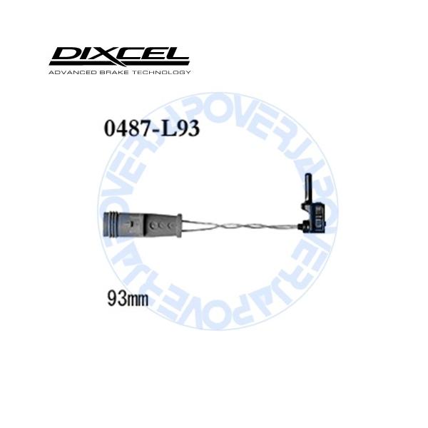 新品パッド＆パッドセンサー ブレーキパッドセンサー 1本 1372-L0642 LPS145 LZ0274 : 東京