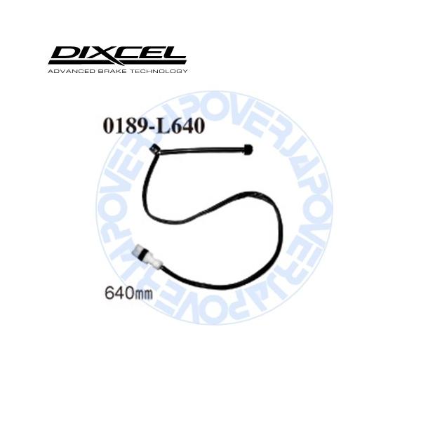 0189-L640 DIXCEL ブレーキパッド センサー 1本 【※ブレーキパッドと同時ご落札で送料無料!!】