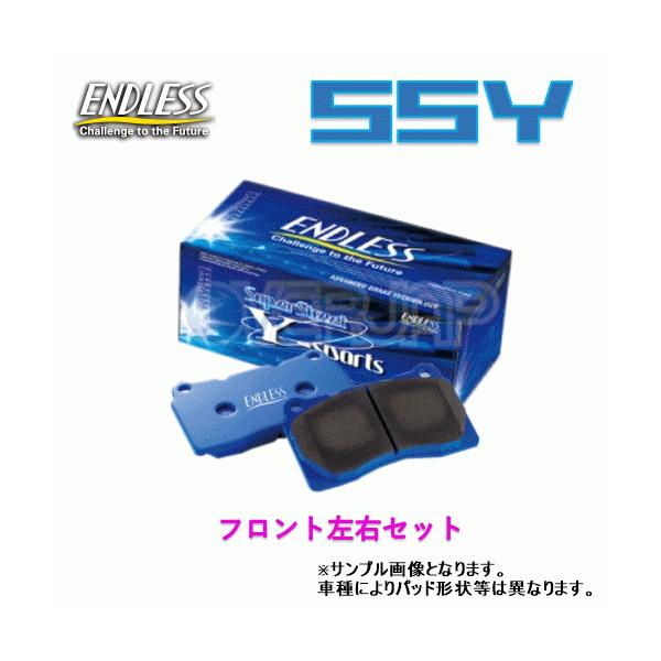 ENDLESS（エンドレス） SSY EP292 ENDLESS SSY ブレーキパッド