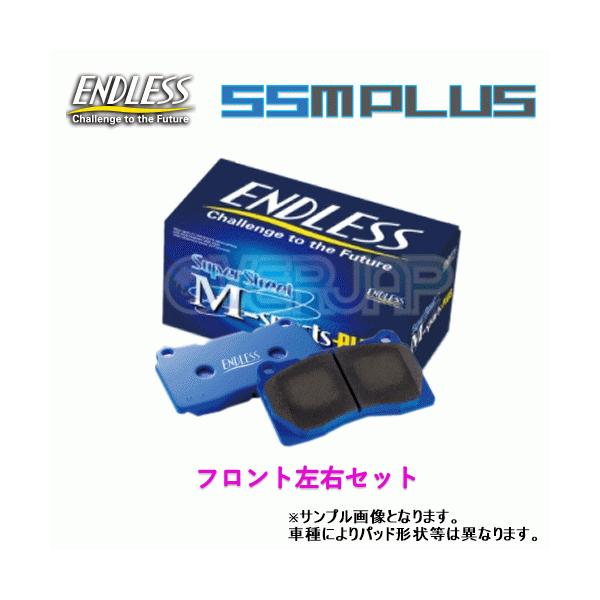 ENDLESS（エンドレス） SSM PLUS EP349 ENDLESS SSM PLUS ブレーキ
