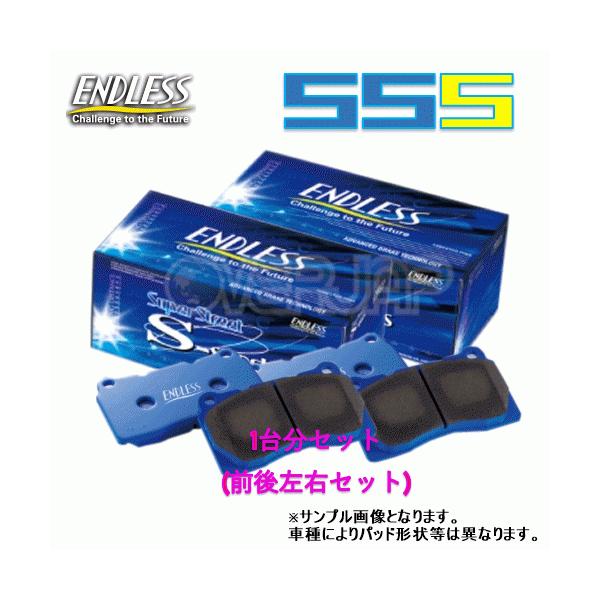 パーツ ENDLESS SSS EP386SSS/EP472SSS ENDLESS（エンドレス） SSS EP386/EP472 ENDLESS SSS ブレーキパッド 1