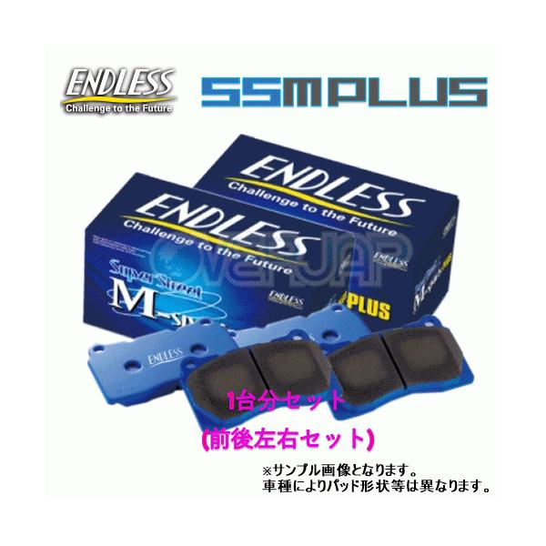 エンドレス ssm plus EP357 EP291-