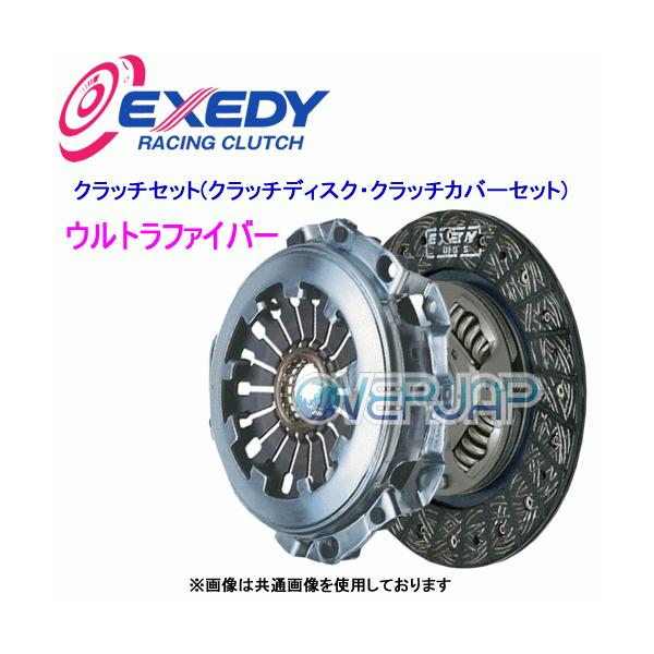 HK04HA EXEDY �N���b�`�Z�b�g (�N���b�`�f�B�X�N�E�N���b�`�J�o�[�Z�b�g) �E���g���t�@�C�o�[ �z���_ �V�r�b�N EG6/EK4/EK9 B16A/B16B ���i�摜