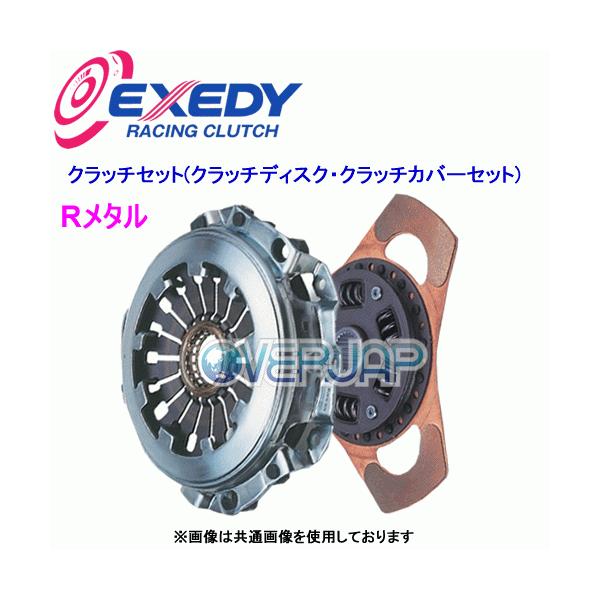 未使用 ホンダB16A】EXEDY クラッチカバー・ディスク・ベアリングセット