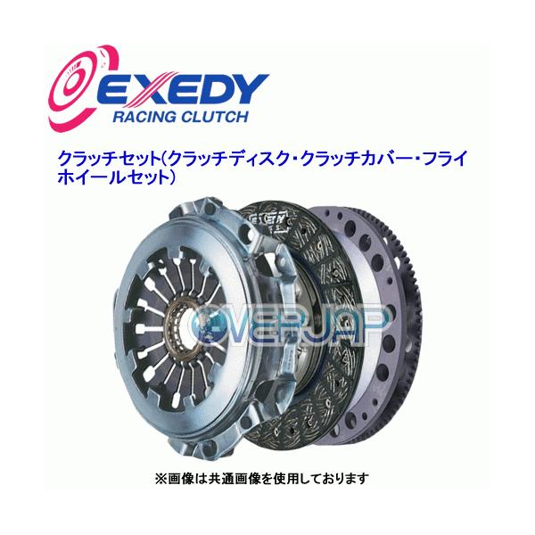 NK07HF EXEDY クラッチセット (クラッチディスク・カバー・フライホイール) ウルトラファイバー フェアレディZ Z33 VQ35HR・VQ37VHR 後期 : exedy00095 : OVERJAP - 通販 - Yahoo!ショッピング NK07HF EXEDY クラッチセット (クラッチディスク・カバー・フライホイール) ウルトラファイバー フェアレディZ Z33 VQ35HR・VQ37VHR 後期 : exedy00095 : OVERJAP - 通販 - Yahoo!ショッピング