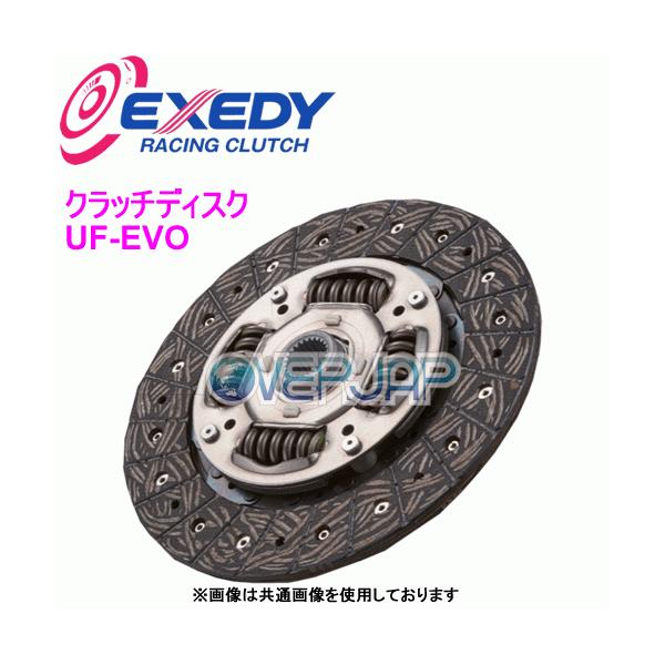 overjap_exedy00288