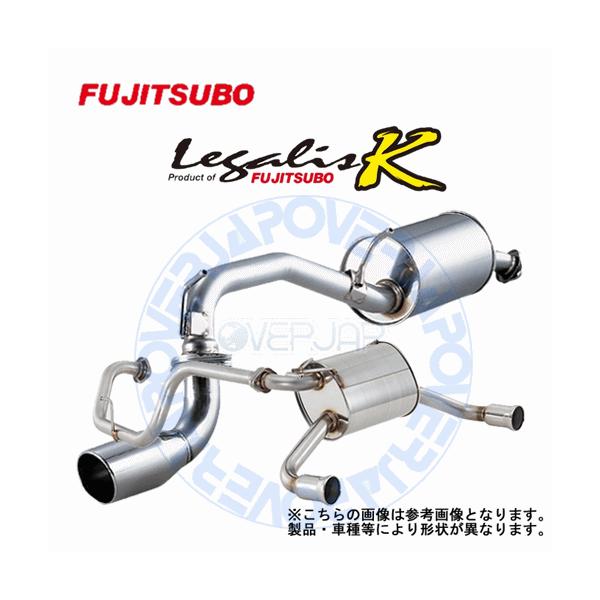 FUJITSUBO 450-50614 レガリス K マフラー ホンダ バモス GF-HM2 FUJITSUBO 450-50614 レガリス K マフラー ホンダ バモス GF-HM2