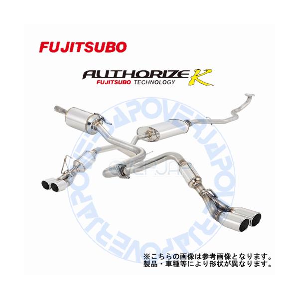 FUJITSUBO 自動車関連業者直送限定 フジツボ マフラー A-K