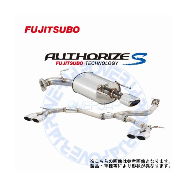 プリウスマフラー FUJITSUBO 350-21461 AS マフラー トヨタ プリウス DAA-ZVW50