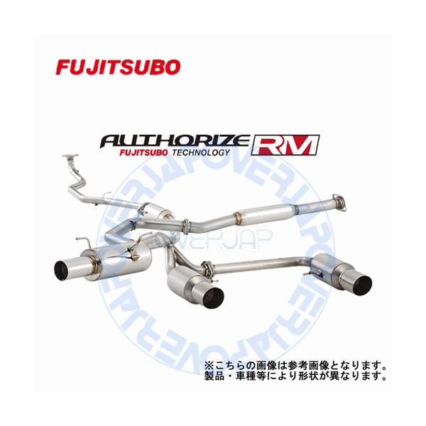 FUJITSUBO A-RM+c マフラー ZN6 ZC6 86 BRZ FUJITSUBO】オーソライズ A-RM+c｜ZN6 86 専用設計マフラー