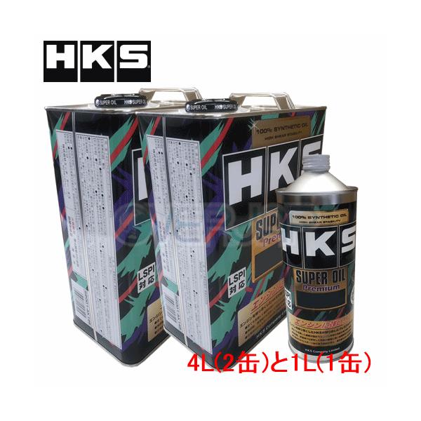 【9L(4L×2缶/1L×1缶)】 HKS スーパーオイル プレミアム 5W-30 レクサス RC F USC10 2UR-GSE 2014/9〜 5000