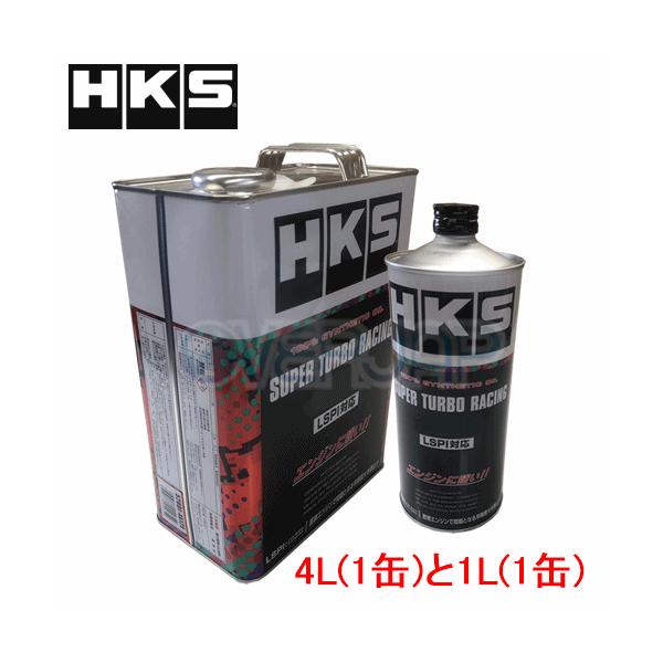 【5L(4L×1缶/1L×1缶)】 HKS スーパーレーシング ターボ オイル 5W-40 マツダ MAZDA 6 ワゴン GJ5FW PY-VPTS (TUR