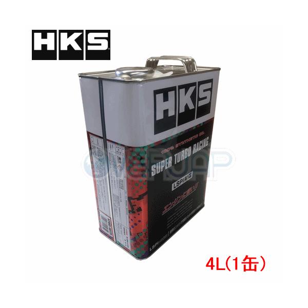 【4L(1缶)】 HKS スーパーレーシング ターボ オイル 5W-40 スバル ディアスワゴン S321N/S331N KF-DET(DOHC/TURBO) 
