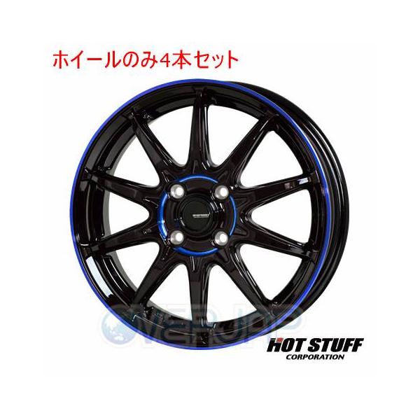 【現品限り】Gスピード 中古アルミホイール 17インチ 4本セット overjap_hot23st01533