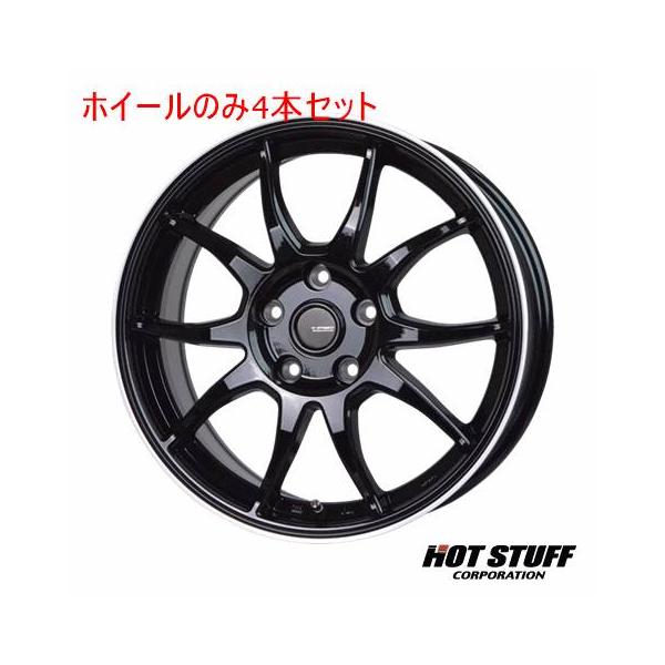 4本セット HOT STUFF G.speed P-06 メタリックブラック&リムポリッシュ