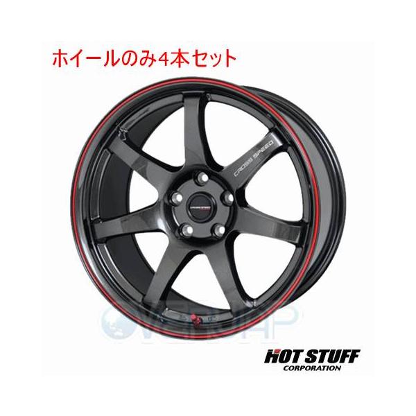 overjap_hot23st06885
