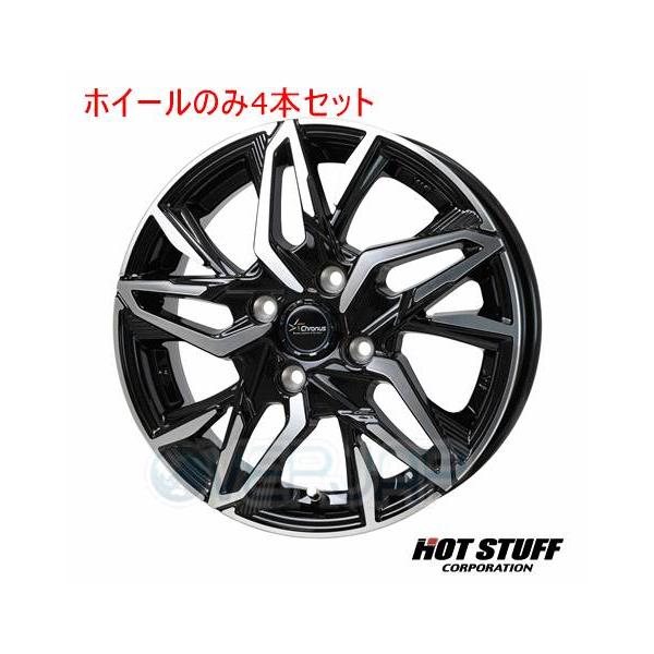 4本セット HOT STUFF Chronus CH-112 メタリックブラックポリッシュ (MB/P) 15インチ 4.5J 100/4 45 ハスラー MR31S