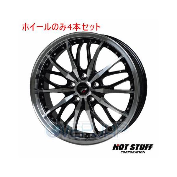 overjap_hot23st11850