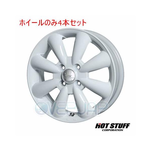 4本セット HOT STUFF LaLa palm KC-8 ホワイト (ホワイト) 15インチ