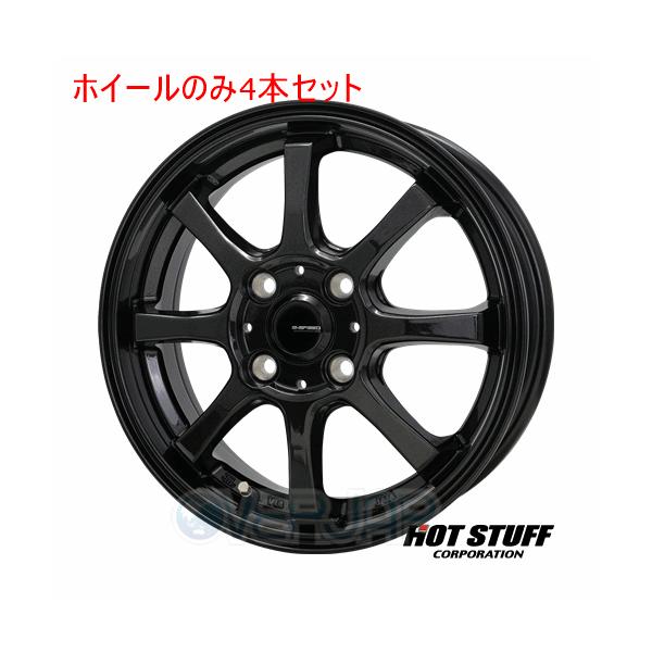 12インチ ブラック スチールホイール 4個セット 4本セット HOT STUFF G.speed G08 メタリックブラック (MBK) 12インチ