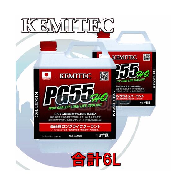 overjap_kemite01225