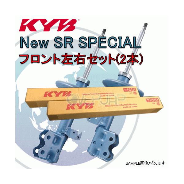 NSTR/NSTL KYB New SR SPECIAL ショックアブソーバー フロント ソリオ MAS 〜 G  FF