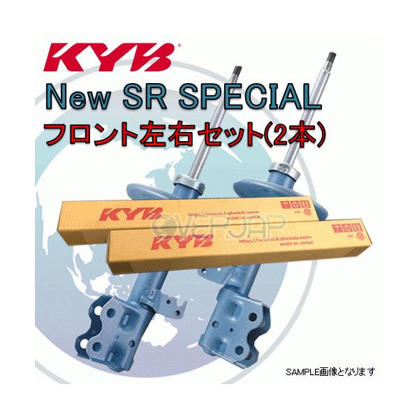 NST5394R/NST5394L KYB New SR SPECIAL ショックアブソーバー (フロント) タントカスタム L375S 2007/12〜 全グレード FF