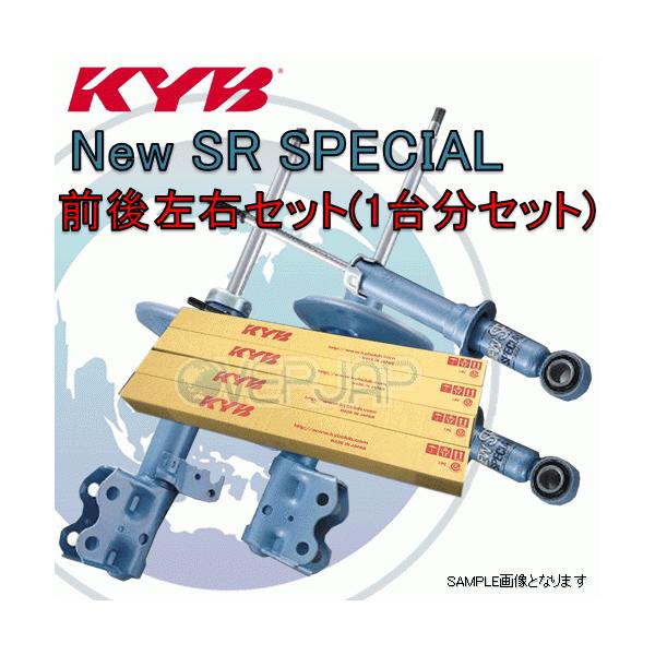 NS KYB New SR SPECIAL ショックアブソーバー セットフロント/リア ヴォクシー AZRG 1AZFSE  〜 V/Z FF