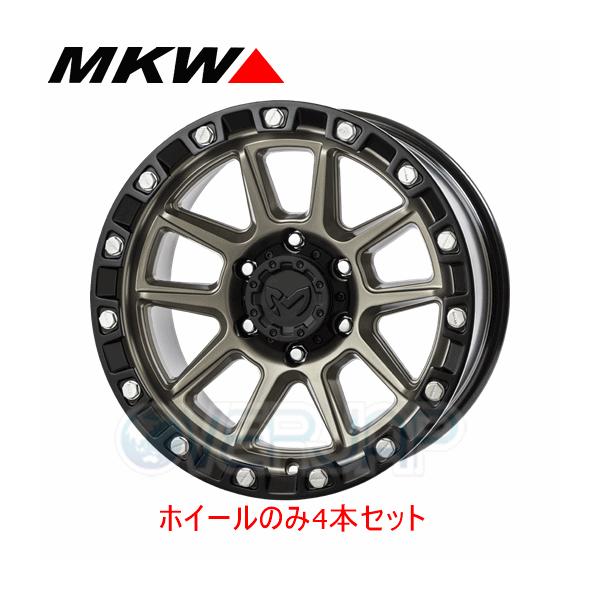 ホイール4本セット MKW M205 コヨーテブロンズ (Coyote Bronze