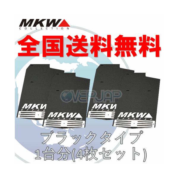 overjap_mkwmud00004