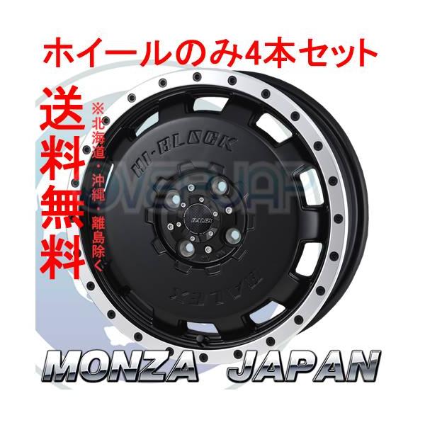 overjap_monset07691