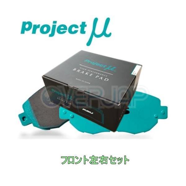 F124 TYPE PS ブレーキパッド Projectμ フロント左右セット トヨタ