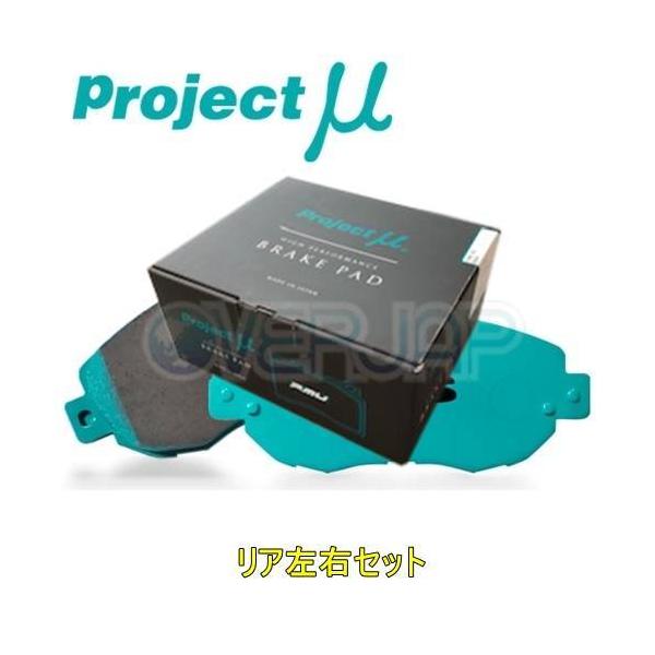 R388 TYPE PS ブレーキパッド Projectμ リヤ左右セット ホンダ