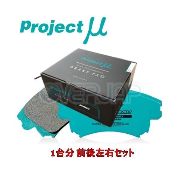 F401/R401 RACING-N+ �u���[�L�p�b�h Project�� 1�䕪�Z�b�g �}�c�_ ���[�h�X�^�[ NB8C 1993/8�`2000/6 1800 RS�܂� ���i�摜