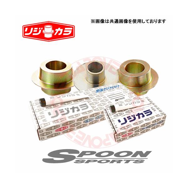 Spoon リジカラ フロント 50261-GE8-000 FIT CR-Z 【公式通販】