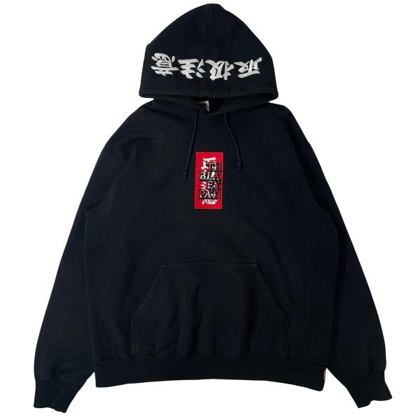 overlap_2504020101