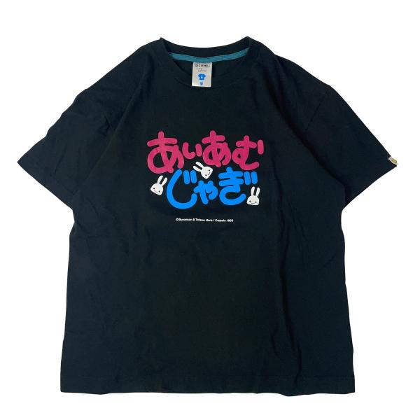 overlap_2507110207