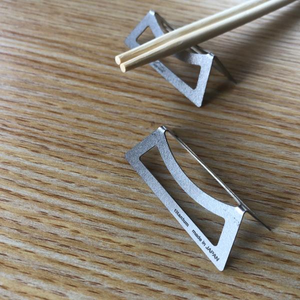 HASIOKI - 02 箸置き 純チタン製 ペア 2個セット : 金属加工職人